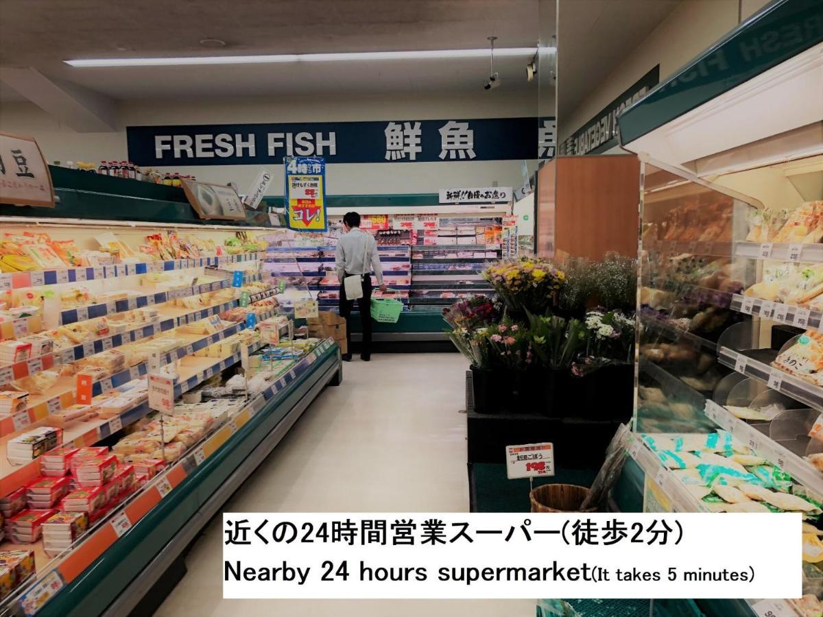 Espor Shinmachi Simple Accommodation / Vacation Stay 81089 คุมาโมโตะ ภายนอก รูปภาพ